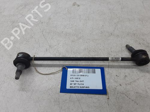 left-front-suspension-arm-hyundai-i20-ii-gb-ib-2014-2015-2016-2017-2018-2019-2020-2021-32244539 main image