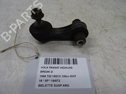 BP20276720M14 main image