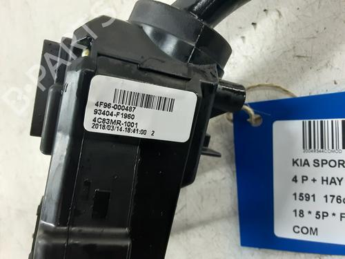 Switch KIA SPORTAGE IV (QL, QLE) 1.6 T-GDI | BP32244499I30