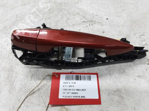 Used Rear left exterior door handle Rear left exterior door handle BMW X2 (F39) sDrive 18 i (140 hp) 32224941 32224941