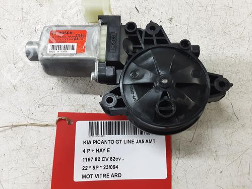 rudehejsemekanisme-hjre-bagtil-kia-picanto-iii-ja-12-mpi-83460-g6000-2017-20286895 main image