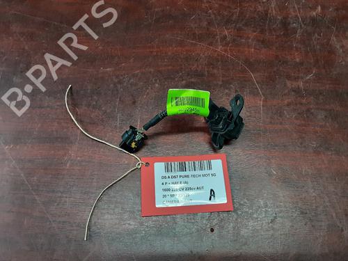 Used Camera DS DS 7 Crossback (J4_, JR_, JC_) 1.6 PureTech 225 (J45GCR, J45GGR) (224 hp) 32045422