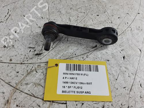 Used Left rear suspension arm Left rear suspension arm MINI MINI (F55) Cooper (136 hp) 36366083 36366083