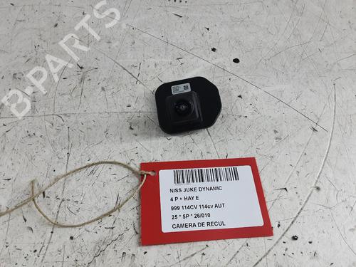 BP39059417E14 main image