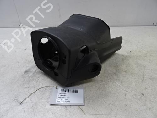 Używane Inne Inne PEUGEOT 2008 I (CU_) 1.6 VTi (120 hp) 39384571 39384571