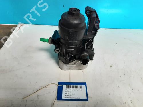 Støtte SKODA OCTAVIA III Combi (5E5, 5E6) 1.6 TDI (115 hp) 32244262