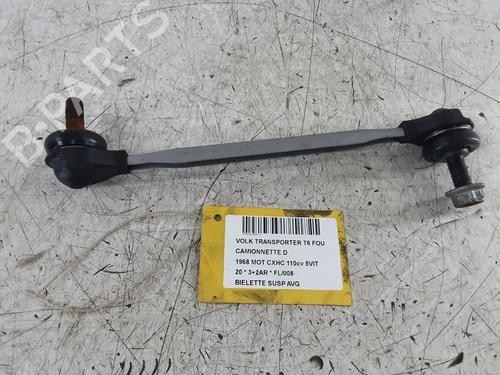 left-front-suspension-arm-vw-transporter-t6-van-sga-sgh-sha-shh-2015-2016-2017-2018-2019-2020-2021-2022-2023-2024-32244850 main image