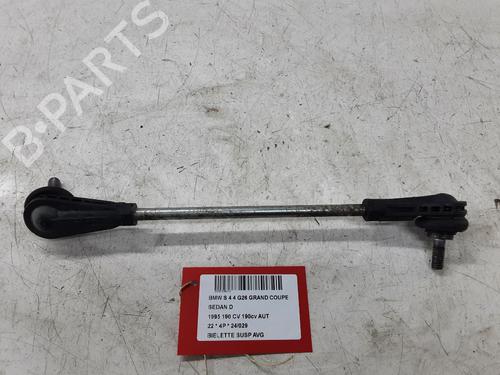 Left front suspension arm BMW 4 Gran Coupe (G26) 420 d Mild-Hybrid | BP29399911M12 