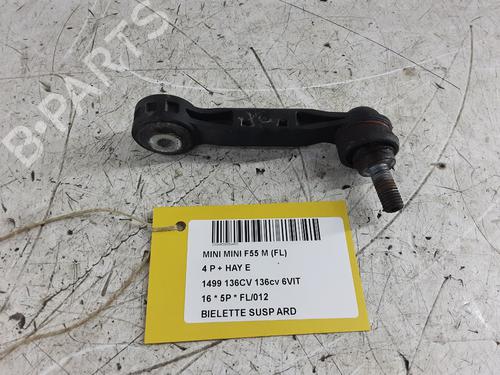 Used Right rear suspension arm Right rear suspension arm MINI MINI (F55) Cooper (136 hp) 36366085 36366085