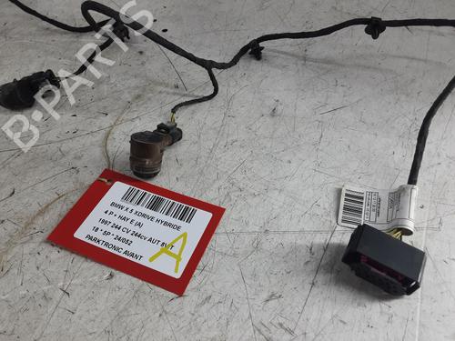 Used Electronic module Electronic module BMW X5 (F15, F85) xDrive 40e (279 hp) 32359758 32359758