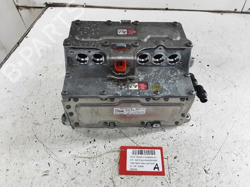 Andre VW TIGUAN (AD1, AX1) 1.4 eHybrid (245 hp) 21662551