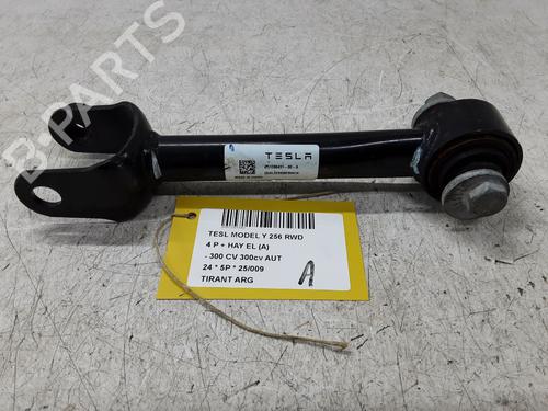 Braço suspensão trás esquerdo Braço suspensão trás esquerdo 37176556 37176556