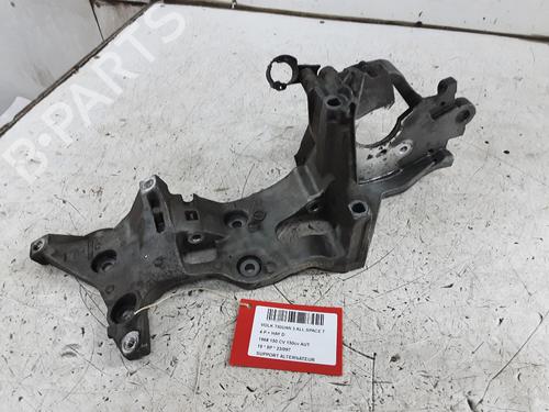 Støtte Støtte VW TIGUAN ALLSPACE (BW2, BJ2) 2.0 TDI (150 hp) 23095603 23095603