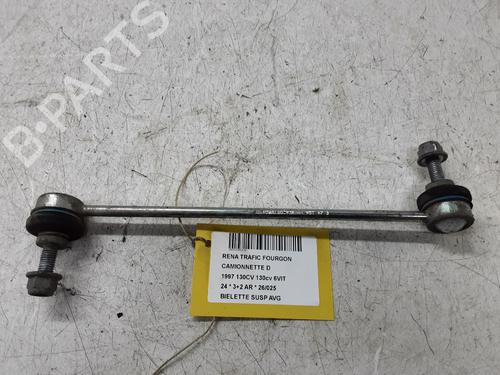 Used Left front suspension arm Left front suspension arm 37176688 37176688