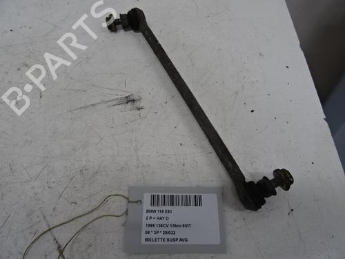 Used Left front suspension arm Left front suspension arm 39058070 39058070