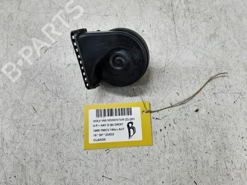 Used Horn Horn VOLVO V60 II (225) D4 (190 hp) 36478939 36478939