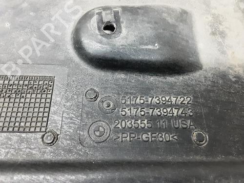 Underbody protection BMW X4 (G02, F98) xDrive 20 d | BP32161310M92