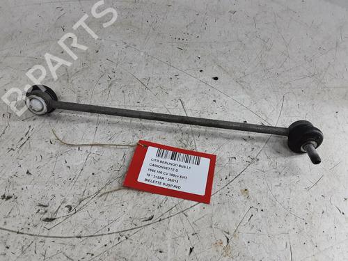 Braccio sospensione anteriore destro Braccio sospensione anteriore destro CITROËN BERLINGO Box Body/MPV (B9) 1.6 BlueHDi 100 (99 hp) 33736530 33736530