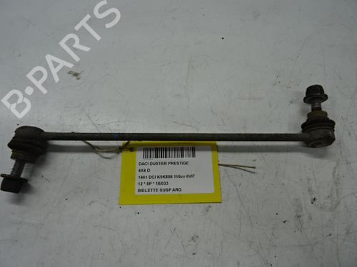 BP20276709M14 main image