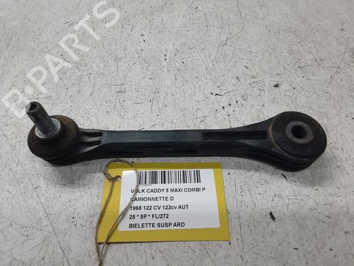 Used Right rear suspension arm Right rear suspension arm 39064089 39064089