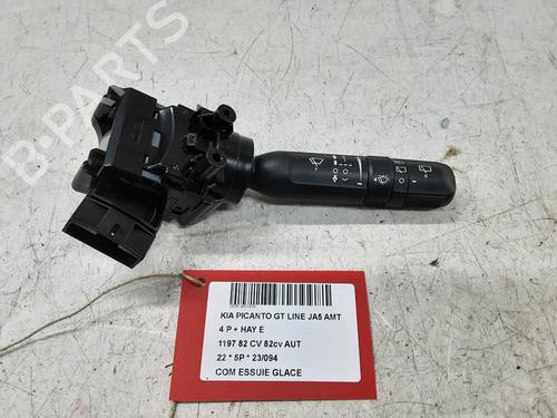 Used Steering column stalk Steering column stalk KIA PICANTO III (JA) 1.2 MPI (84 hp) 23095704 23095704