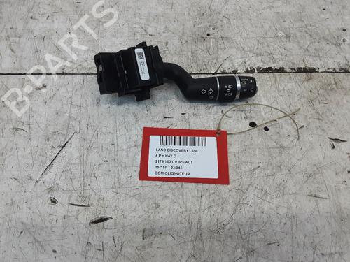 Ratstangsstang Ratstangsstang LAND ROVER DISCOVERY SPORT (L550) 2.2 D 4x4 (150 hp) 35948510 35948510