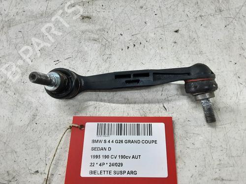 Left rear suspension arm BMW 4 Gran Coupe (G26) 420 d Mild-Hybrid | BP29399913M14 