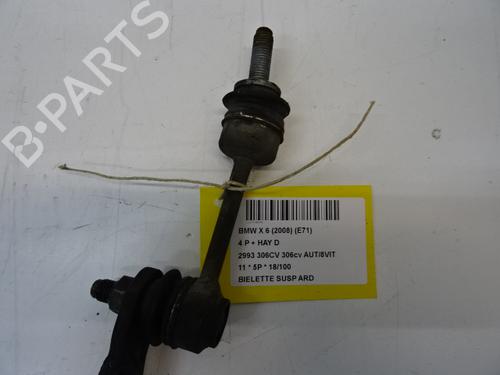 Used Right rear suspension arm Right rear suspension arm 39058236 39058236