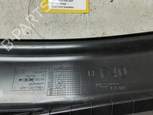 Scuttle panel BMW 1 (F40) 116 d | BP36094219C110 - Image 3
