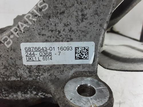 Left front steering knuckle MINI MINI (F55) Cooper | BP36365950M25  - Image 5