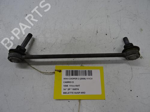 anti-roll-bar-mini-mini-convertible-r57-cooper-d-2007-2008-2009-2010-2011-2012-2013-2014-2015-20276758 main image