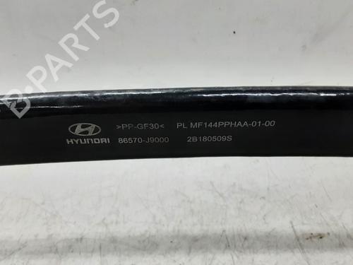 Front bumper reinforcement HYUNDAI KONA (OS, OSE, OSI) 1.0 T-GDi | BP20286074C109 
