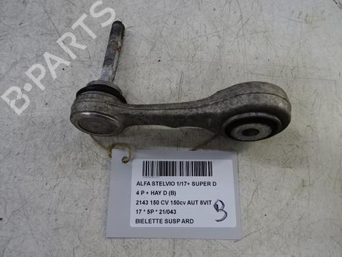 Used Right rear suspension arm Right rear suspension arm ALFA ROMEO STELVIO (949_) 2.2 D (949.AXC1A) (180 hp) 39057539 39057539