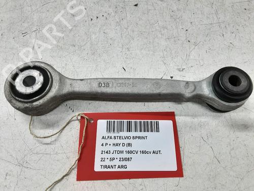 Used Left rear suspension arm Left rear suspension arm 22176832 22176832
