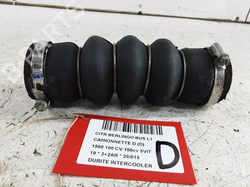 Used Other Other CITROËN BERLINGO Box Body/MPV (B9) 1.6 BlueHDi 100 (99 hp) 33736524 33736524