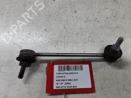Left front suspension arm – Ferrari GTC4 Lusso / Lusso T 6.3 (2016-2026)