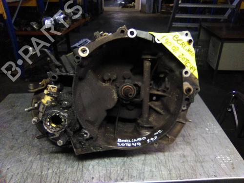 Used Gearbox Gearbox 19858499 19858499