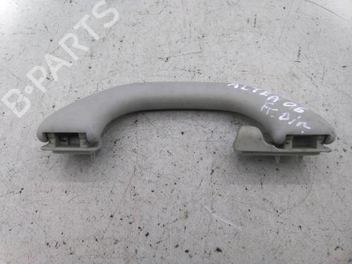 rear-bumper-reinforcement-seat-altea-5p1-19-tdi-0-2004-2005-2006-2007-2008-2009-2010-2011-2012-2013-2014-2015-19872136 main image