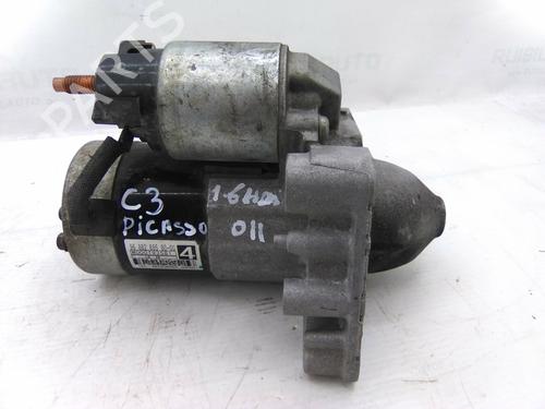 Used Starter Starter 19808899 19808899