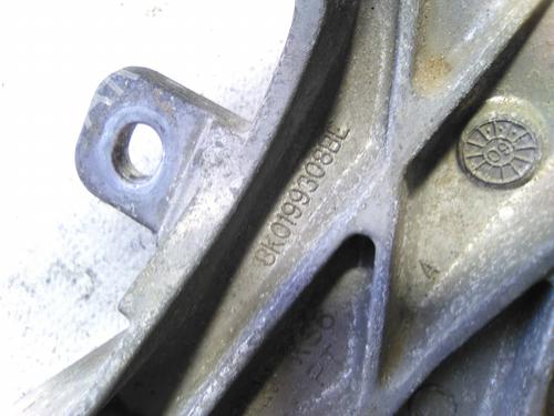 Engine mount AUDI A4 B8 (8K2) 2.0 TDI | BP19809071M89 - Image 4