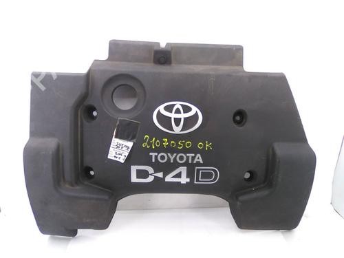 Used Upper protection Upper protection 19809637 19809637