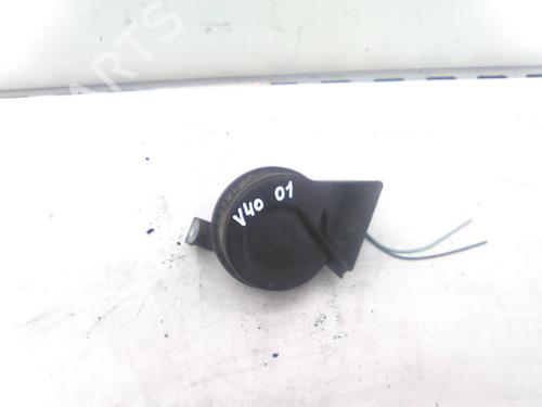 Used Horn Horn 19810083 19810083