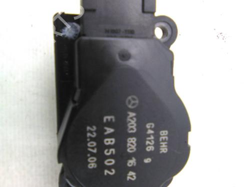 Used Electronic module Electronic module MERCEDES-BENZ E-CLASS T-Model (S211) E 220 T CDI (163 hp) 19831452 19831452