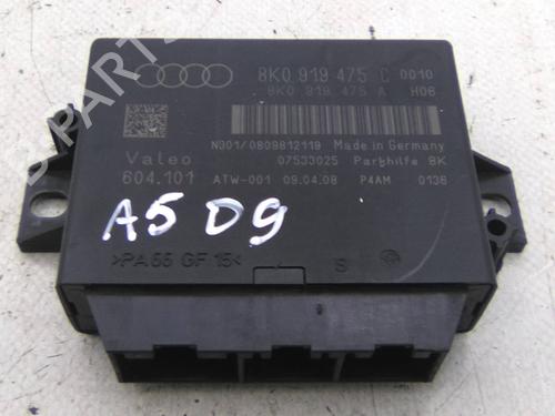 Used Electronic module Electronic module AUDI A5 Sportback (8TA) 2.7 TDI (190 hp) 19839408 19839408