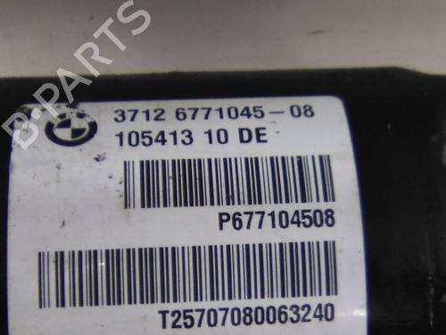 Anti roll bar BMW X5 (E70) xDrive 35 d | BP24648612M96 - Image 4