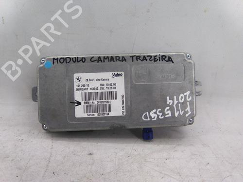 Used Electronic module Electronic module BMW 5 Touring (F11) 535 d xDrive (313 hp) 19841080 19841080