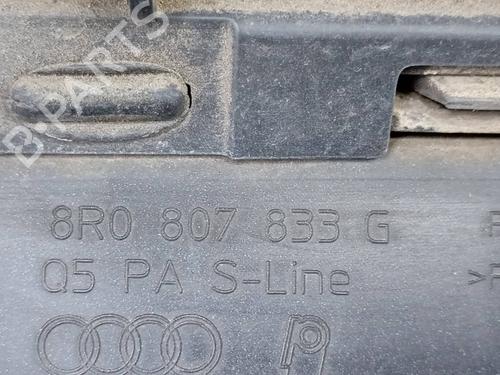 Other AUDI Q5 Van (8RB) 2.0 TDI | BP36225853O1 - Image 5