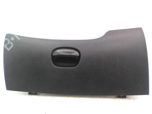 Hanskerom Hanskerom PEUGEOT 206 Hatchback (2A/C) 1.9 D (69 hp) 22964331 22964331
