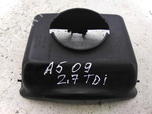 Used Support Support AUDI A5 Sportback (8TA) 2.7 TDI (190 hp) 19841990 19841990