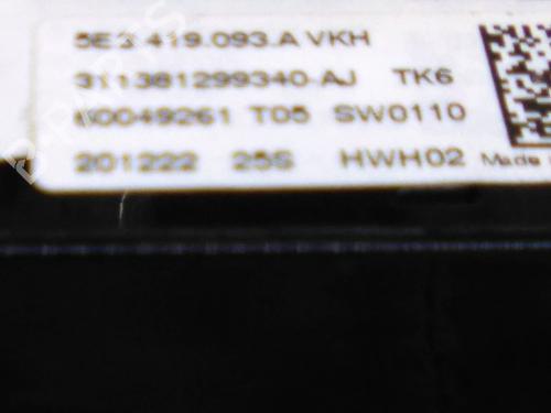 Steering wheel SKODA FABIA IV (PJ3) 1.0 TSI | BP36226236C49 - Image 5